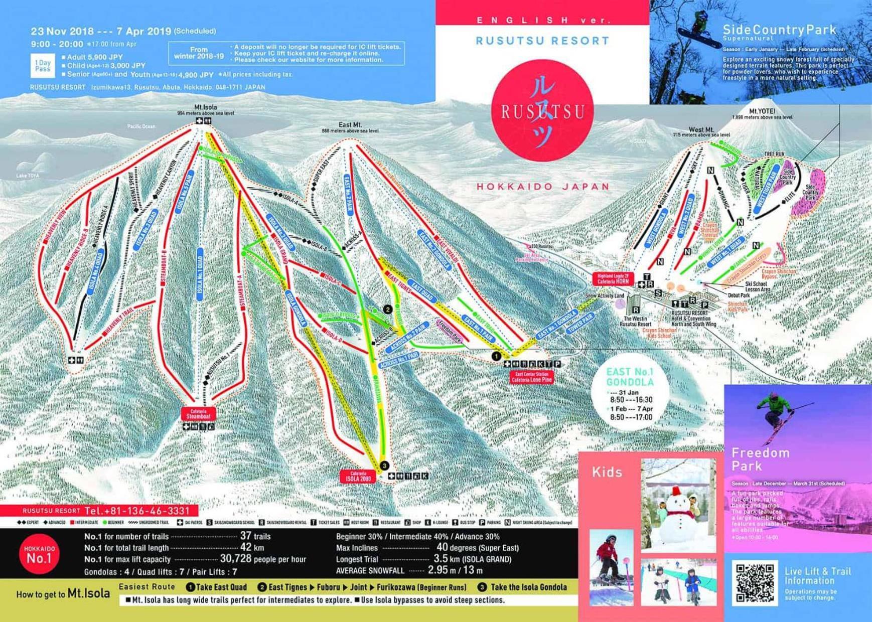 Kitsune House With Sauna Close To Rusutsu Ski Resort Exterior photo
